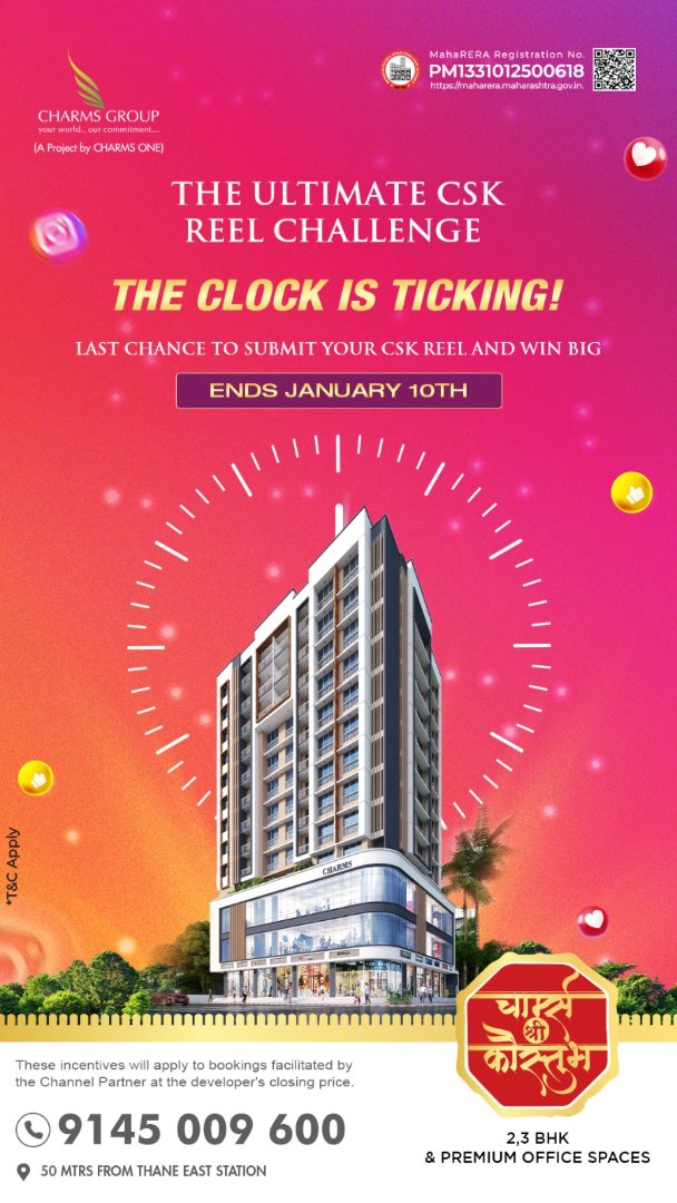 Viraj Tower
